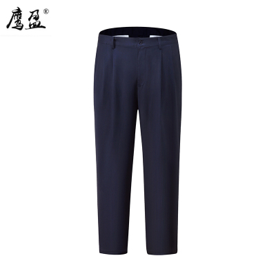 鹰盈 藏青色工作服裤 各码 一条