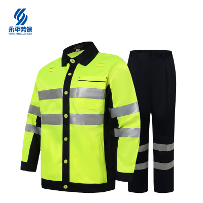 铁美风华 高可视警示防护服 可定制 J5010 1套