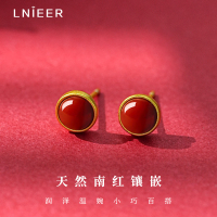 999纯银天然南红耳钉女轻奢复古高级感耳环红色养耳洞潮春夏耳饰送女朋友老婆情人节七夕生日礼物