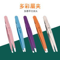 镊子眉夹拔胡子神器男士胡须夹拔毛钳子假睫毛双眼皮贴工具X7163