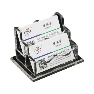 翌嘉YJ4123040 亚克力名片盒塑料收纳盒 120*92*85