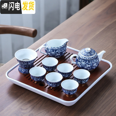 三维工匠简约青花瓷盖碗茶杯套装 陶瓷功夫茶具6人 整套家用茶壶茶盘礼盒 青花锦上添花茶壶9件+无念白茶盘