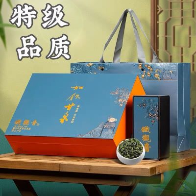 铁观音2025新茶茶叶特级浓香型礼盒装福建安溪高山兰花香小袋包装