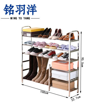 铭羽洋多功能鞋架100*22.7*95.5cm个