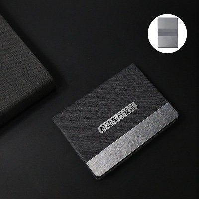 [补贴10%]驾驶证皮套驾照网红机动车行驶证一体女创意二合一超薄卡包保护套 行驶证[2卡位]古典灰