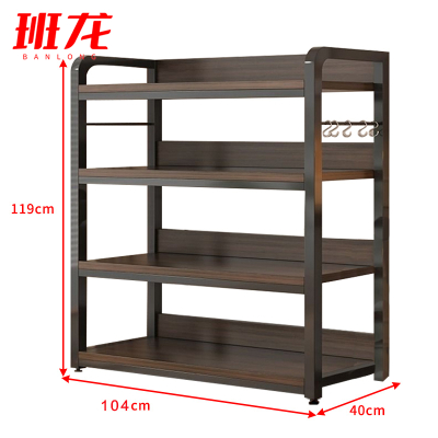 班龙四层收纳架104*40*119cm个