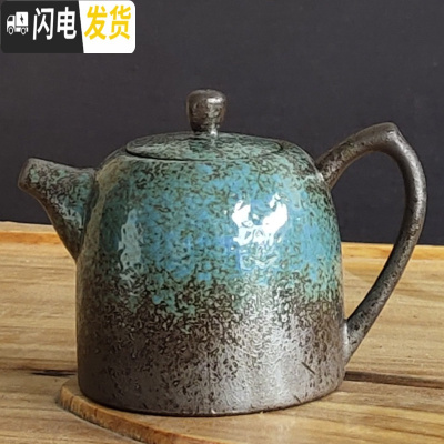 三维工匠粗陶茶壶单壶创意陶瓷家用复古鼎承泡茶器功夫茶具单个过滤泡茶壶 粗陶将军壶210(单壶)