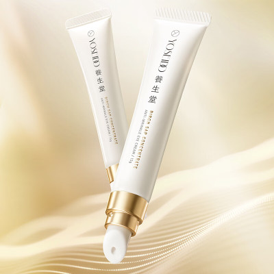 养生堂浓缩桦树汁抗皱眼霜15g/瓶