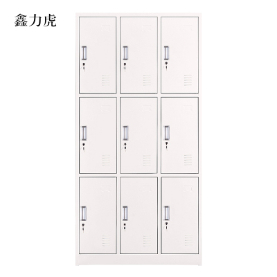 鑫力虎加厚九门钢制更衣柜文件柜铁皮柜储物柜