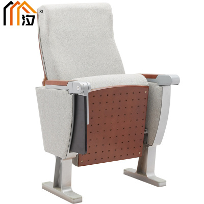 汐 礼堂椅浅灰把