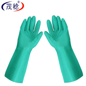 茂稔 洗碗手套 橡胶手套 丁腈手套 L 双