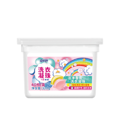 洁宜佳8g*40颗洁净香氛洗衣液凝珠