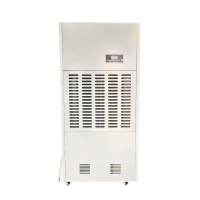 索力孚SLF-240 240L/D除湿机(计价单位:台)白色