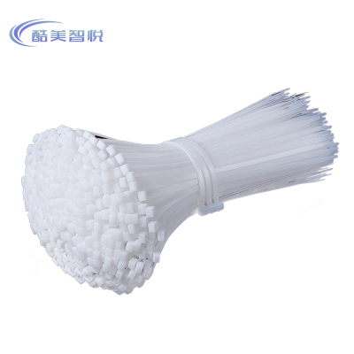 酷美智悦 尼龙扎带国标4*300mm白色250条 KM-GY70 包