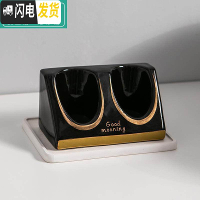 三维工匠。可以放电动牙刷的牙杯可爱底座放置器网红置物架创意时尚底座托 轻奢黑金+硅藻泥托盘牙刷架/牙具座