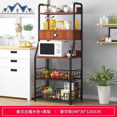 厨房置物架微波炉收纳架简易置物碗柜子落地式多层调味料锅碟碗架 三维工匠