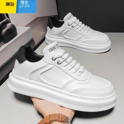 聚范夏季透气男鞋2024新款网面薄款板鞋运动休闲百搭工作潮鞋便宜