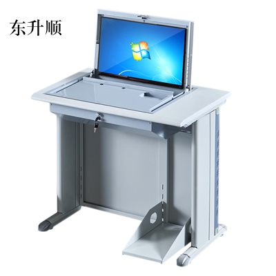 东升顺单人翻转电脑桌双人培训桌学校多媒体教室考试桌机房嵌入式学生桌081灰白色单人(不含显示屏)