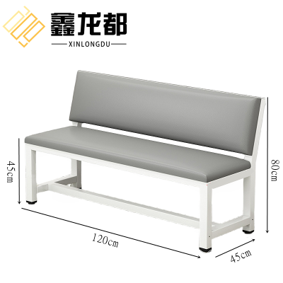 鑫龙都长条椅1.2米张