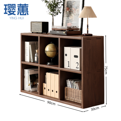 璎惠 木质书架 0.9m 个