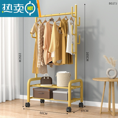 敬平挂衣架落地卧室内家用简易置物房间晾衣服架子租房折叠单杆衣帽架 60cm⭐特粗双层-加固7钩-金❤25管粗晾晒架