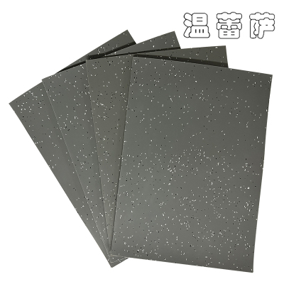 温蕾萨 PVC地板革 WLS-3DB 3mm 块