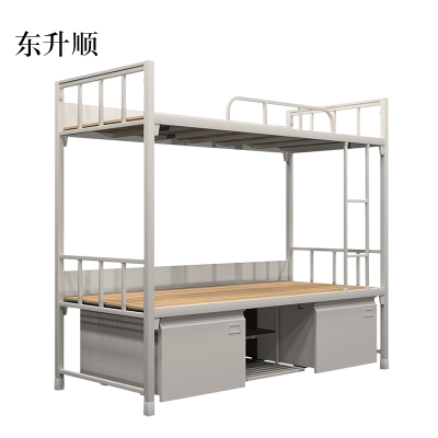 东升顺钢制上下床双人床含柜