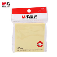 晨光 3X3自粘便条纸100页(经典办公)YS-03