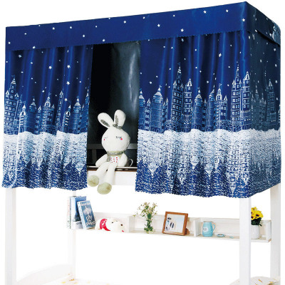 美帮汇带支架加厚大学生宿舍床帘床幔女寝室上铺下铺单人床遮光布帘子