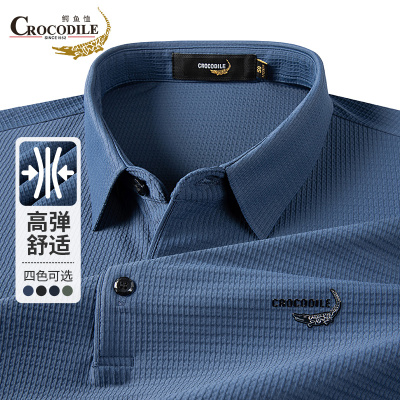 鳄鱼恤CROCODILE 男士纯色POLO衫商务轻奢翻领长袖T恤