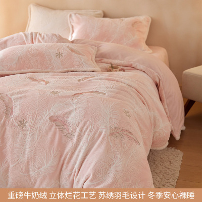 牛奶绒花床上四件套加厚珊瑚绒床单被套罩冬季床笠款床品三件套