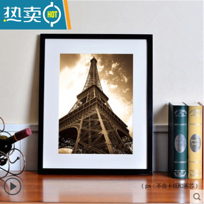 敬平拼图装饰框1000片500片300片木制挂墙相框画框北欧风简约现代礼物 黑色 300片拼图框