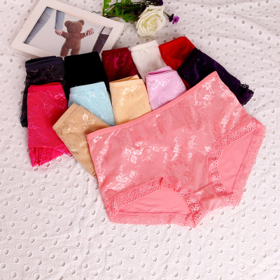 竹纤维女士内裤性感透气网中腰大码棉质档女式三角裤夏