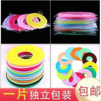 家柏饰(CORATED)夏季通用坐便垫薄款坐套防水坐便垫可水洗O型圈一次性旅行马桶垫