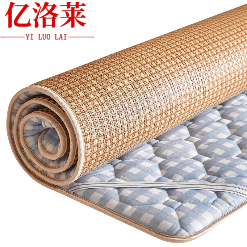 亿洛莱 床垫 0.9*2.0m 张
