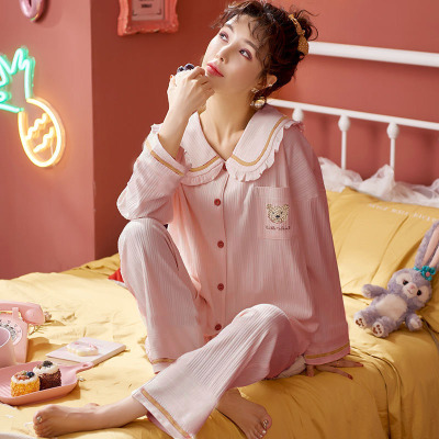 南极人夏季纯棉带胸垫睡衣女士春秋薄款长袖套装2025年新款家居服