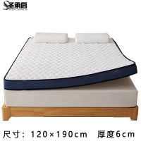 圣承启家用床垫120×190张