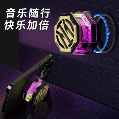 FCIM国际米兰FC11磁吸无线蓝牙小音响防水户外便携车载迷你手机