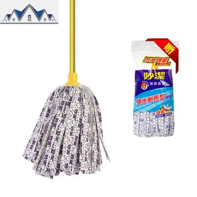 布拖拖把吸水耐磨耐用更换方便家用拖把送替换装 共1杆2拖头 三维工匠