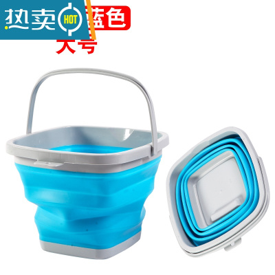 敬平便携式打水桶塑料家用折叠桶洗车小洗澡美术储水旅行车用钓鱼户外 10升方形蓝色(送绳子)
