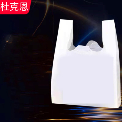 杜克恩DKE-2540-02 加厚塑料袋(40个/包)