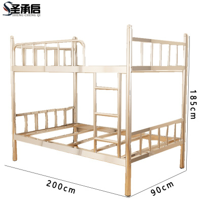 圣承启 上下铺 0.9米宽张