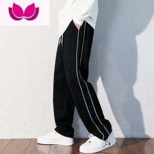 七斓休闲九分长裤男冰丝夏季男生抽绳束脚裤子男款黑色宽松直筒运动裤