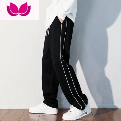 七斓休闲九分长裤男冰丝夏季男生抽绳束脚裤子男款黑色宽松直筒运动裤