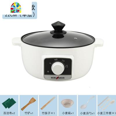 奶锅不粘锅宝宝辅食锅多功能婴儿蒸煮炖煮牛奶锅泡面锅小煮锅插电 FENGHOU 22CM旋钮款1-2人收藏送8礼