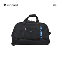 威豹 23英寸休闲旅行包 4831/个