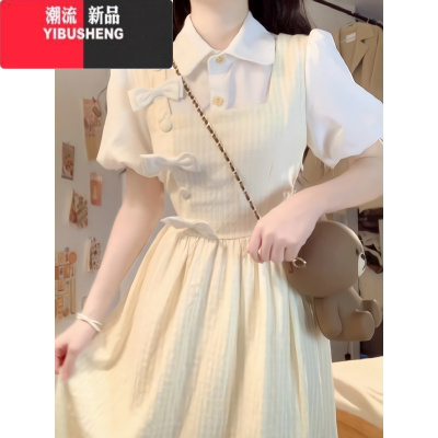 YIBUSHENG法式泡泡袖假两件连衣裙子女季小个子高级感温柔风收腰初恋长裙