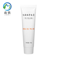 玫铁导电膏100g支