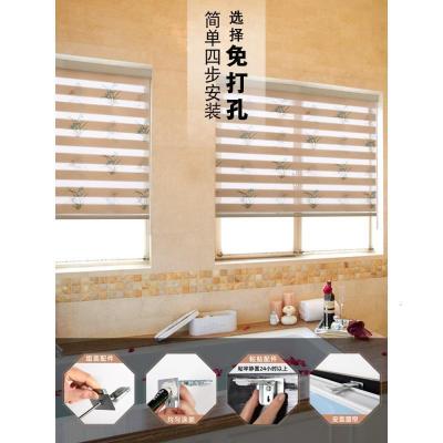 家柏饰(CORATED)百叶窗帘客厅遮光卫生间防水卷帘升降浴室厨房防油免打孔电动家用