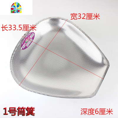加厚不锈钢筲箕厨房洗菜盆家用水果盘淘米滤水晾晒筛子漏盆 FENGHOU 3号密孔筲箕40厘米洗菜篮洗菜篮